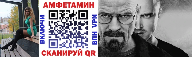 kraken вход  магазин  наркотиков  Остров  АМФЕТАМИН 98% 