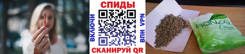 blacksprut ТОР  купить наркотик  Остров  БУТИРАТ оксибутират 