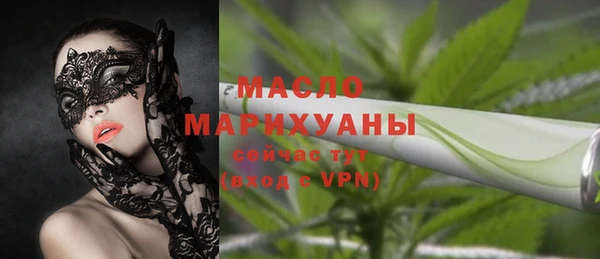 кокс Абаза