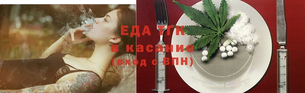 кокс Абаза