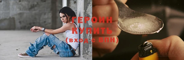 кокс Абаза