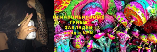 кокс Абаза