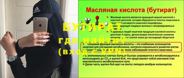 скорость Зерноград
