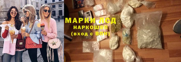 шишки Абдулино