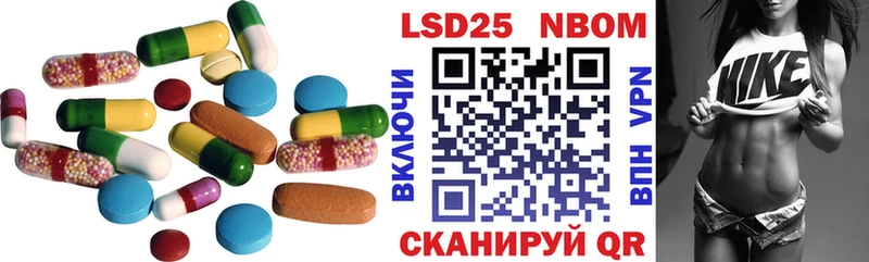 ЛСД экстази кислота  цена   Остров 