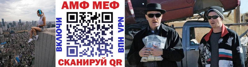 Первитин Декстрометамфетамин 99.9%  Остров 
