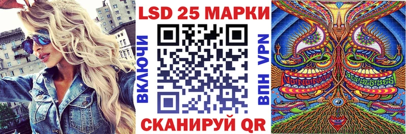 Марки N-bome 1500мкг KRAKEN маркетплейс Остров