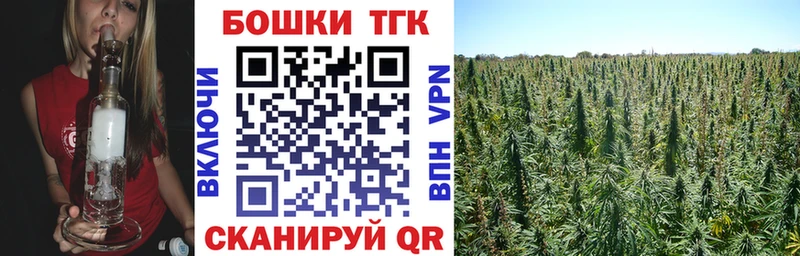 Марихуана гибрид  магазин продажи   Остров 